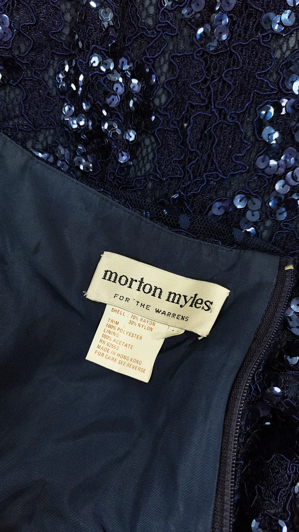 Morton Myles Vintage Blue Tulle Evening Dress, 1980s