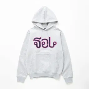 Thai Logo Hoodie